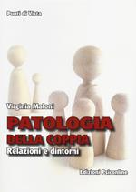 Patologia della coppia. Relazioni e dintorni