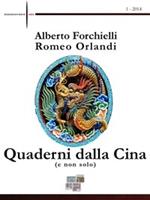 Quaderni dalla Cina (e non solo) (2014). Vol. 1