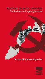 Manifesto do partïo comunista. Testo genovese