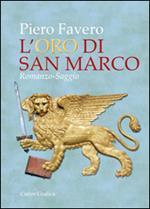 L' oro di San Marco