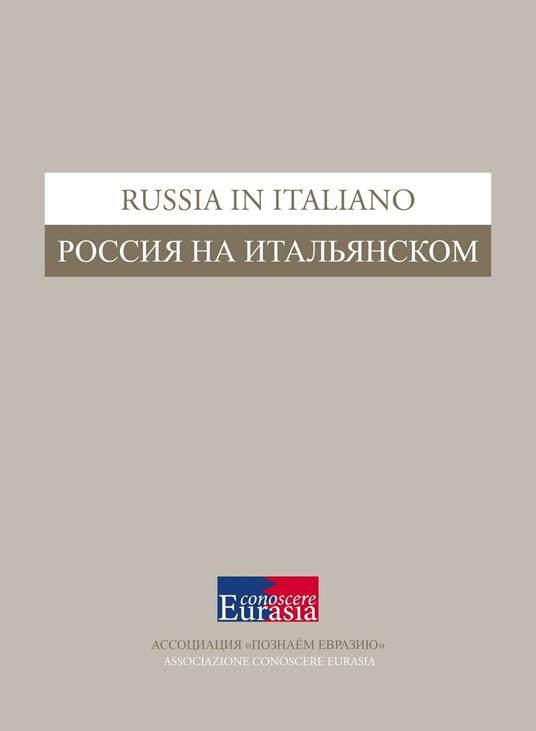 Russia in italiano. Ediz. italiana e russa - copertina