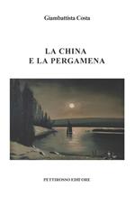 La china e la pergamena