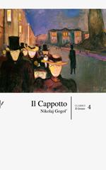 Il cappotto