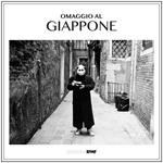 Omaggio al Giappone. Catalogo della mostra (Ivrea, 30 settembre-30 dicembre 2016)