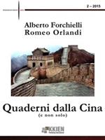 Quaderni dalla Cina (e non solo) (2015). Vol. 2