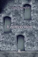 Koiméterion