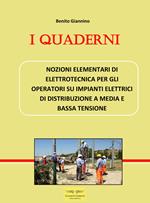 Nozioni elementari di elettrotecnica per gli operatori su impianti elettrici di distribuzione a media e bassa tensione