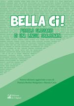 Bella ci! Piccolo glossario di una lingua sbalconata