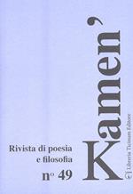 Kamen'. Rivista di poesia e filosofia. Vol. 49