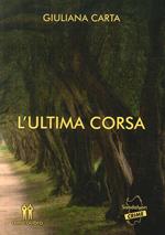 L'ultima corsa