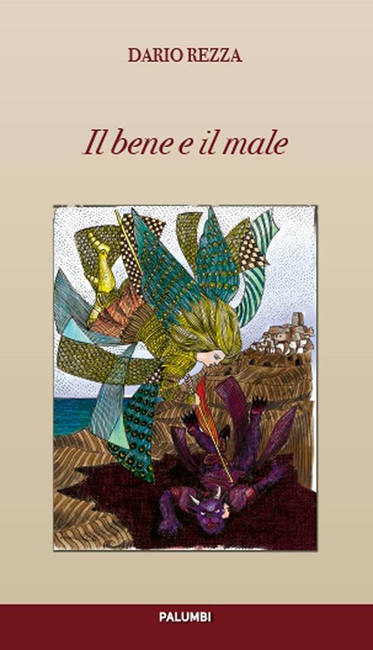 Il bene e il male - Dario Rezza - copertina