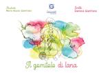 Il gomitolo di lana