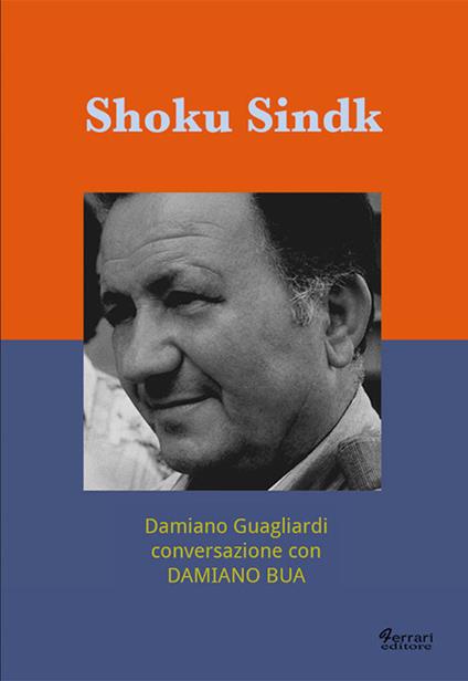 Shoku Sindk - Damiano Guagliardi,Damiano Bua - copertina