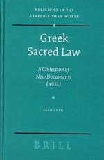 Greek Sacred Law: A Collection of New Documents (NGSL)