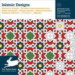 Islamic designs. Ediz. italiana, inglese, tedesca, francese e spagnola. Con CD-ROM