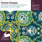 Persian designs. Ediz. italiana, inglese, tedesca, francese e spagnola. Con CD-ROM