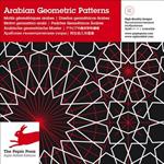 Arabian geometric patterns. Ediz. multilingue. Con CD-ROM