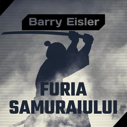 Furia Samuraiului