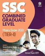 Ssc Combined Graduate Level Tier 2 Mains Exam 2021