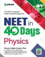 40 Days Crash Course for NEET Physics