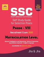 Ssc Matriculation Level Phase VIII Guide 2020