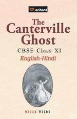 The Canterville of Ghost Class 11th E/H