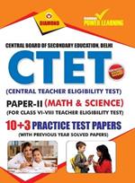 CTET Previous Year Solved Papers for Math and Science in English Practice Test Papers (केंद्रीय शिक्षक पात्रता परì