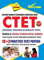 CTET Previous Year Solved Papers for Social Studies/Social Science in English Practice Test Papers (केंद्रीय शिक्षक पात्रता प