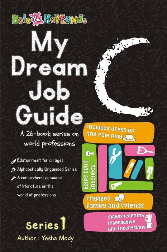 My Dream Job Guide C