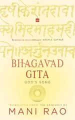 Bhagavad Gita: God's Song