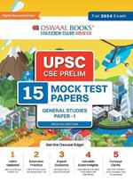 Oswaal UPSC CSE Prelims 15 Mock Test Papers General Studies Paper-1 For 2024 Exam