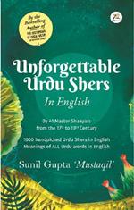 Unforgettable Urdu Shers