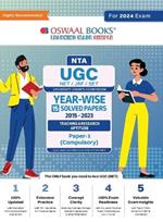 Oswaal NTA UGC NET/JRF/SET Paper-1 (Compulsory) 15 Year's Solved Papers Teaching & Research Aptitude Yearwise 2015-2023 For 2024 Exam