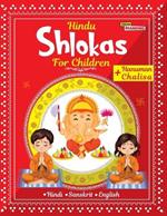 Hindu Shlokas and Hanuman Chalisa For Children