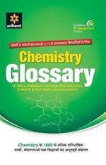 Chemistry Glossary