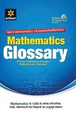 Mathematics Glossary