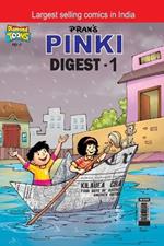 Pinki Digest-1