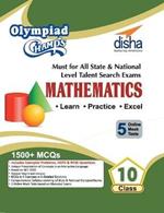 Olympiad Champs Mathematics Class 10 with 5 Mock Online Olympiad Tests