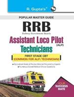 Rrb: Assistant Loco Pilot & Technician (Gr. III) Recruitment Exam Guide