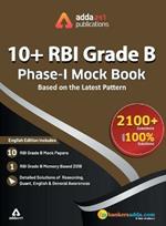 RBI Grade 'B' Phase I Mock Papers Practice Book