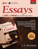 Essays for Civil and Judicial Services (Main)