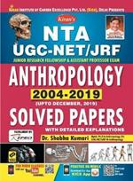 Kiran Nta UGC Net/Jrf Anthropology 2004-2019 Solved Papers