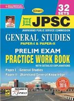 Jharkhand-(General Studies)-Paper(1 & 2)-PWB-E-2020