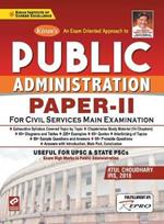 Public Administration Paper-II (13.07.2020)