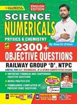 Kiran Railway Science Numerical English