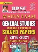 BPSC Mains Solved Papers (English) Repair-2021old code 3217