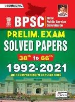 BPSC Preliminary Exam Solved Papers 1992-2021-E 22-Sets (Fresh) 2021