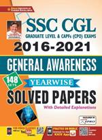 SSC CGL Tier-I & CPO (GK 148 Sets) Eng-2021-Repair-Old Code 2815 & 2982