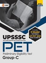 Upsssc 2022: PET - Group C - Guide