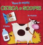 Cerca e scopri. Trova la coppia